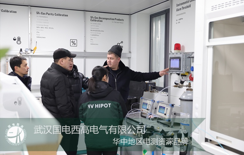 瑞雪兆豐年，貴客赴新約｜以匠心品質(zhì)鏈接國內(nèi)外合作